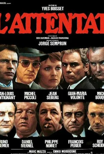 Похищение в Париже (1972)